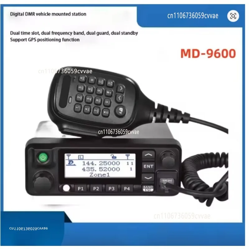 MD9600 Digitales Walkie-Talkie, Dual-Purpose-UV-Dual-Segment-Digital-Car-Station, DMR-Radio mit GPS-Positionierungsfunktion Image