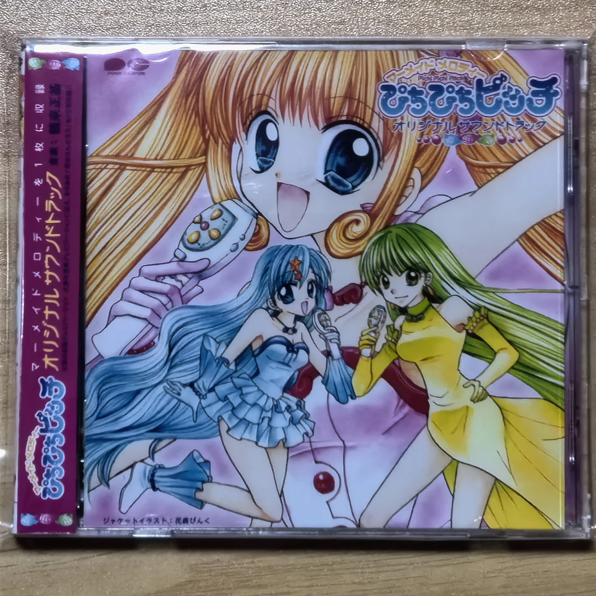 Card image cap