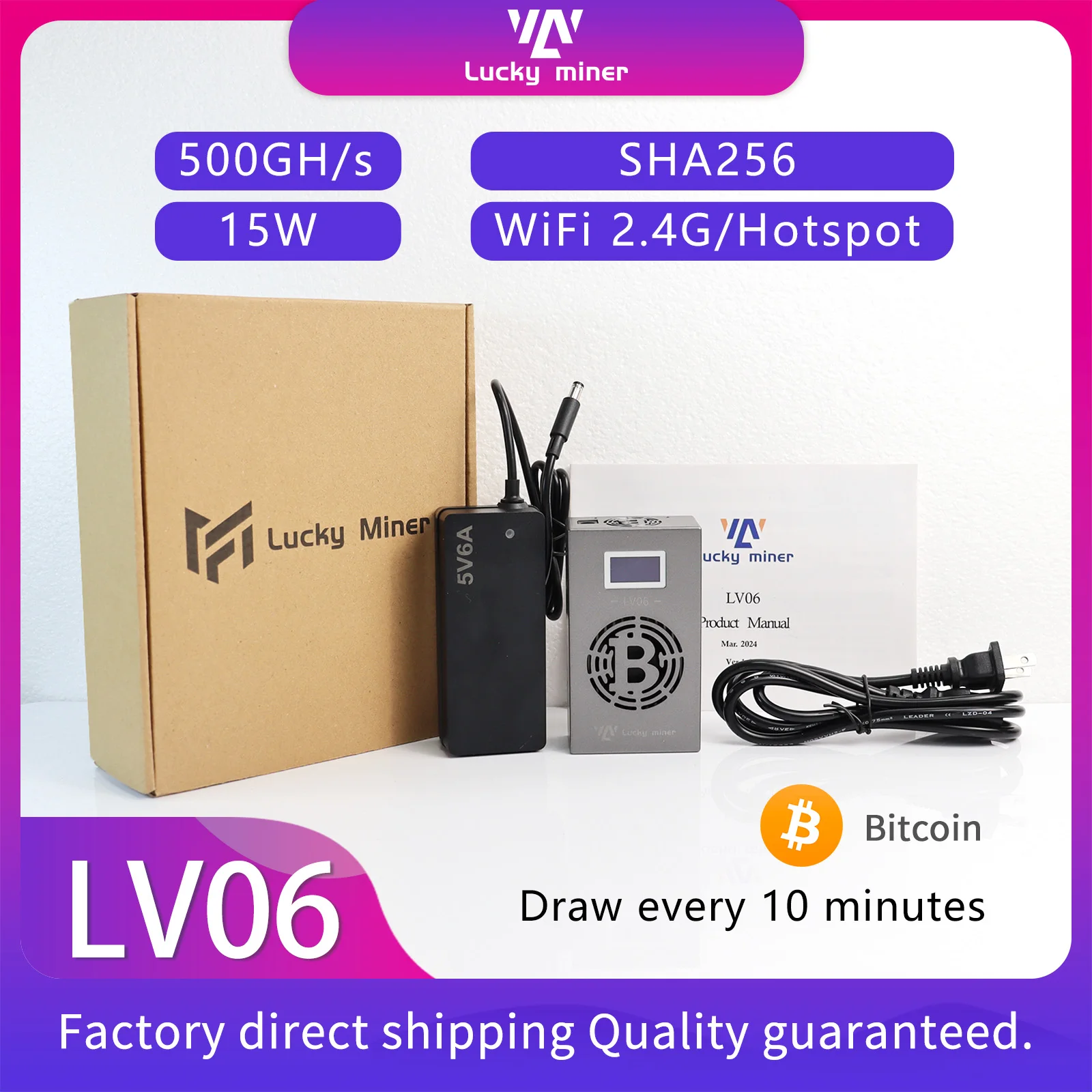 Lucky Miner LV06 Solo Miner 500GH/s Blockchain-Mining-Maschine für Kryptowährungen Bitcoin Lottery Miner Image