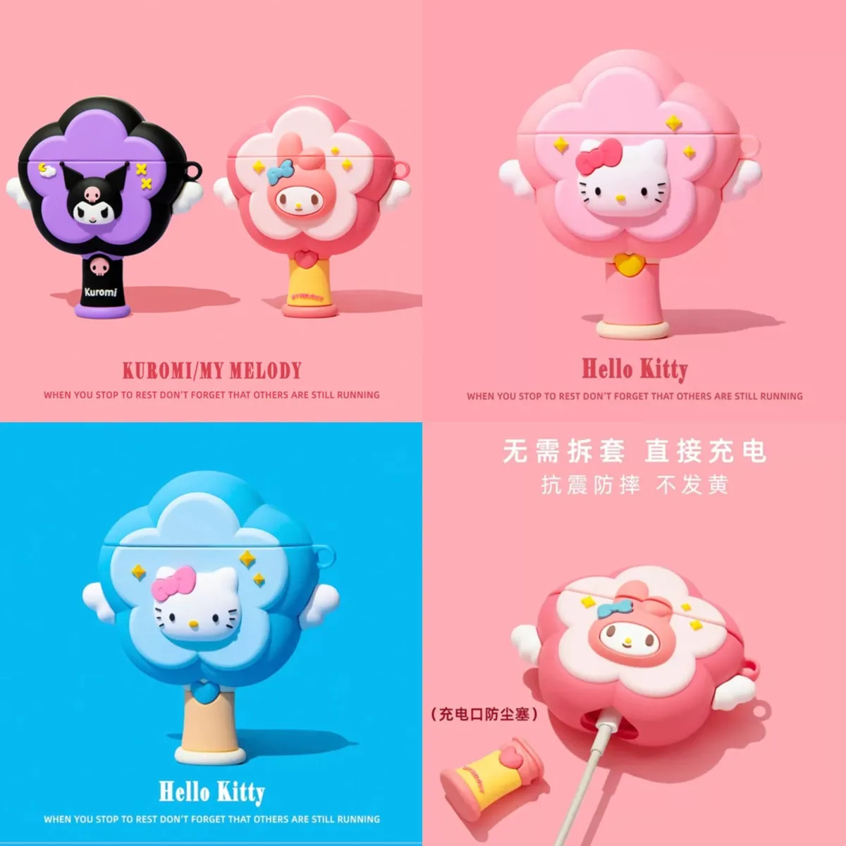 Neue Zauberstab Kitty für Airpods 1 2 3 Pro Pro 2 Silikon Kopfhörer Fall Zubehör Abdeckung Image