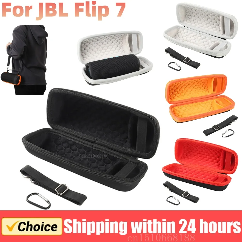 Harte Reisetasche mit verstellbarem Schultergurt, Tragetasche, harte EVA-Lautsprecherhülle für JBL Flip 7, tragbarer BT-Lautsprecher Image