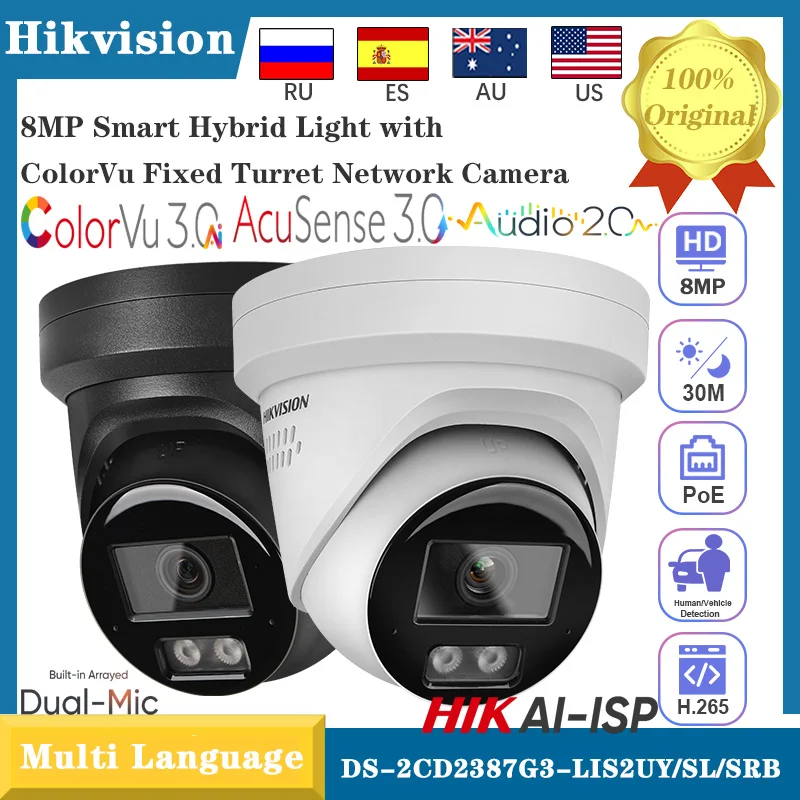 Hikvision 4K 8MP POE DS-2CD2387G3-LIS2UY/SRB Smart Hybrid Light ColorVu3.0 Acusense3.0 Netzwerk-IP-Kamera Audio2.0 Dual-Mic Image