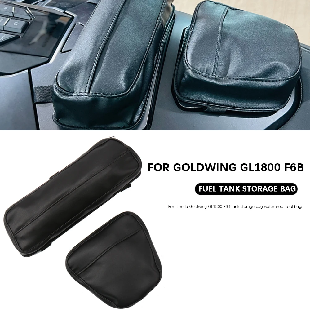 Moto Per Honda Goldwing Gold wing GL1800 F6B accessori serbatoio sacchetto di immagazzinaggio borse degli attrezzi impermeabili Goldwing GL 1800 F6B