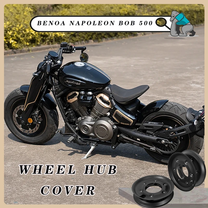 Benda Napoleon Bob Benda Chinchilla kunden spezifische Aluminium Motorrad Rad Reifen Felge Nabe Mittel kappe Abdeckung modifiziert Image