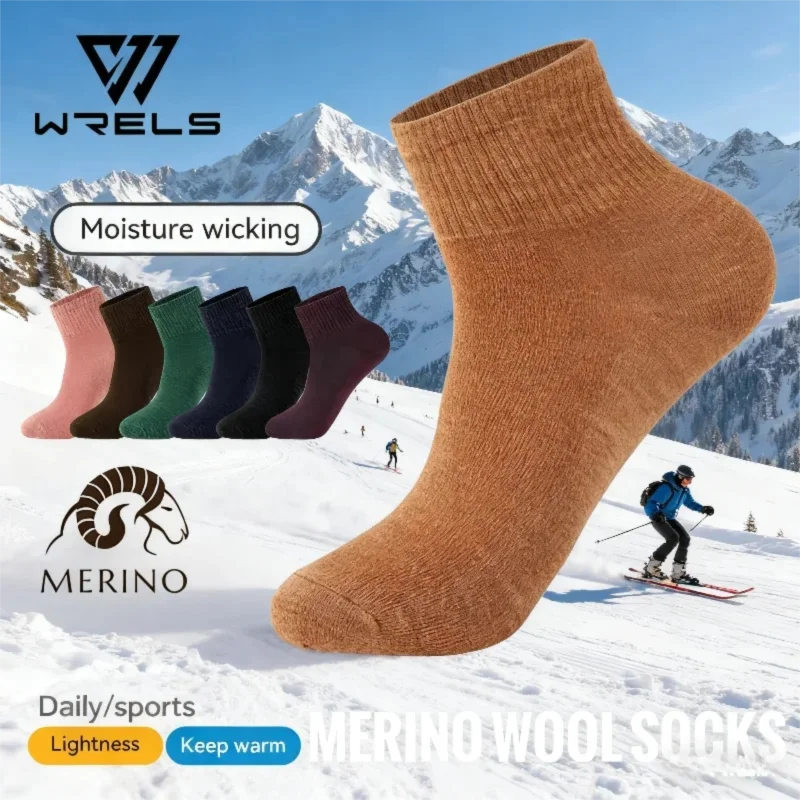 WRELS 1/2/3 Paar Socken aus Merinowolle, Wandersocken, warme Kissensocken, feuchtigkeitsableitende Socken, thermische, atmungsaktive, weiche Sportsocken Image