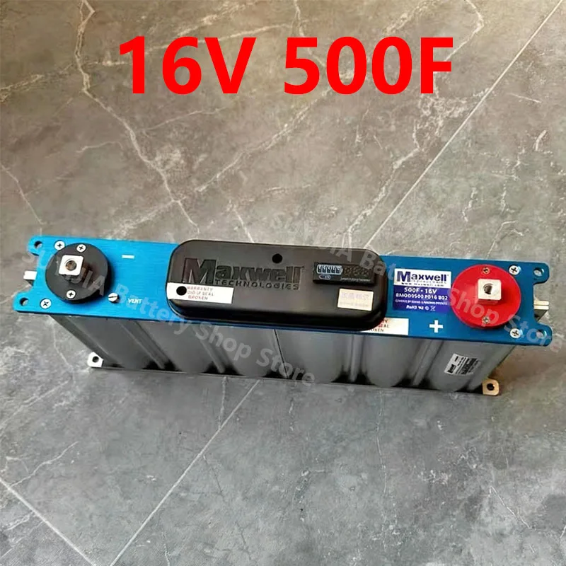 Super Farad Capacitor MAXWELL 16V500F Car Rectifier, Car Audio Capacitor, 90 New