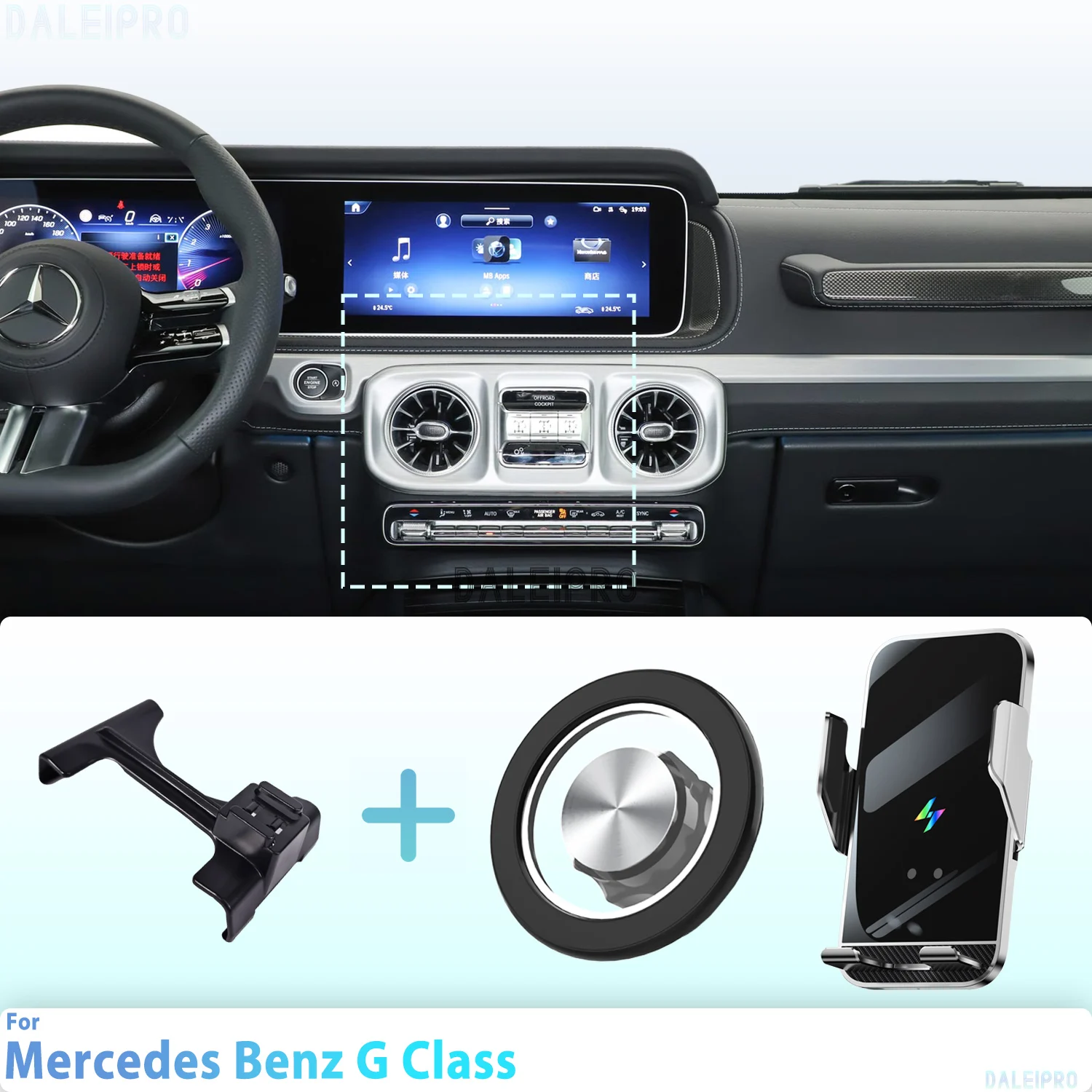 Maßgeschneidert für Mercedes Benz G-Klasse W465 2025, Handyhalterung, magnetische Auto-Handyhalterung, Smart Sensing, kabelloses Laden Image