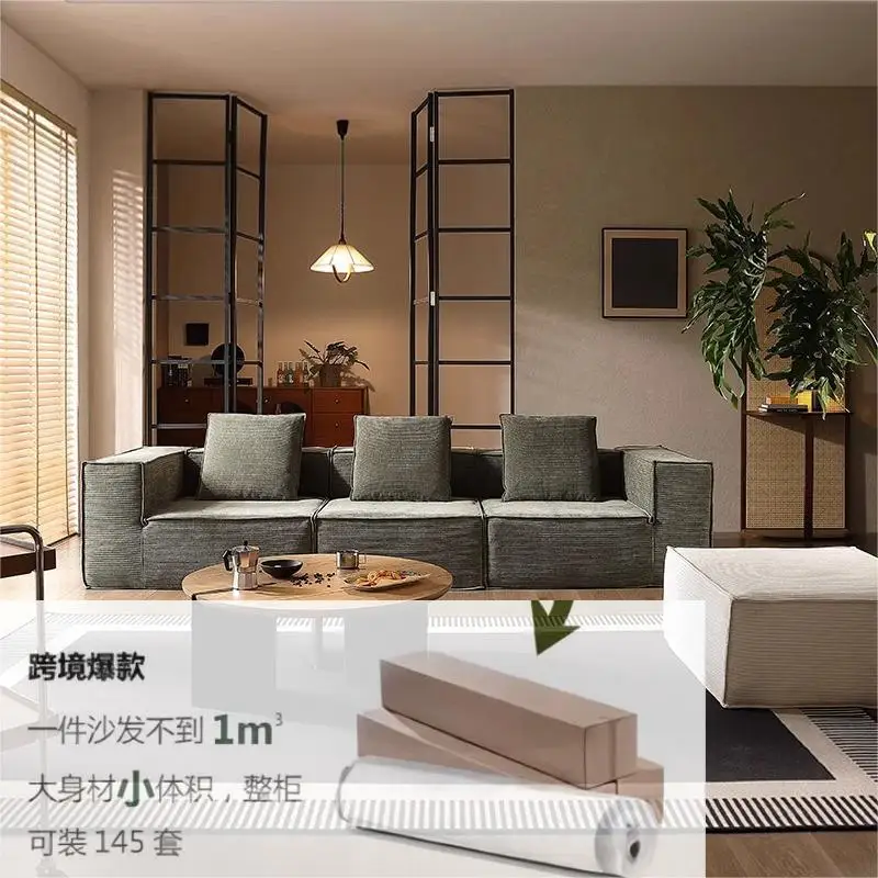 Vakuumkompressions-Tofu-Blocksofa, Kunstsofa, Wohnzimmer, gerade Reihe, italienisches, minimalistisches Demontage- und Waschkompressionssofa Image