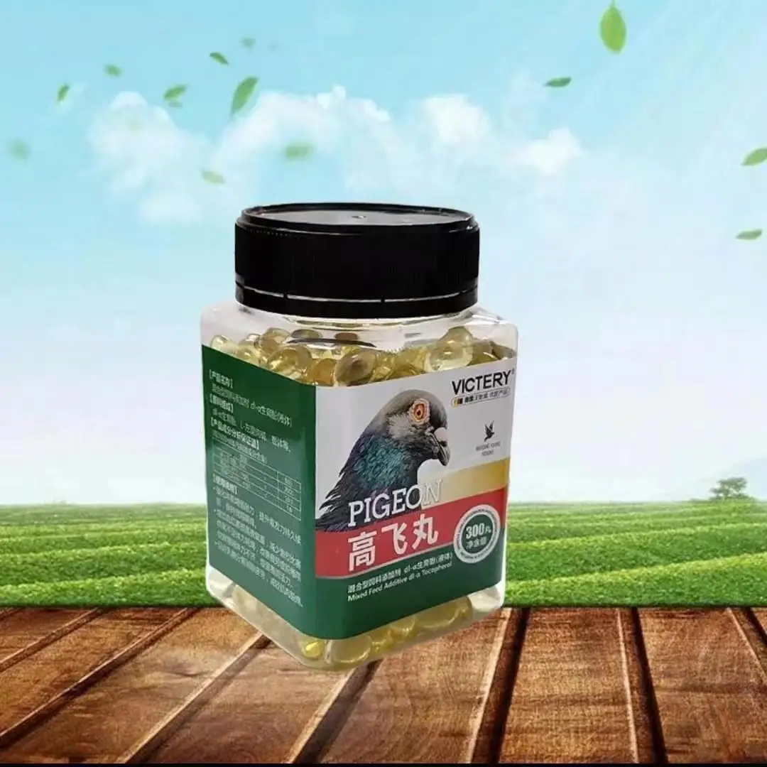 Leistungssteigerung für Brieftauben – Verbessert die Ausdauer, regeneriert Energie und beseitigt Müdigkeit Image