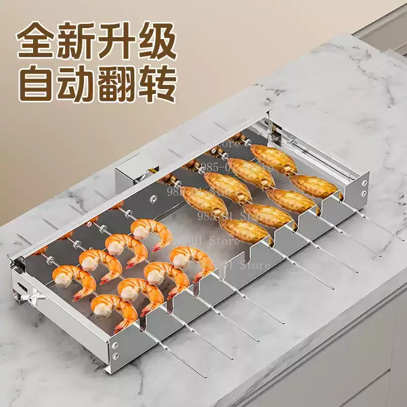 Automatischer rotierender Grill mit einstellbarer Breite – Kommerzielle vollautomatische Grillmaschine aus Edelstahl Image