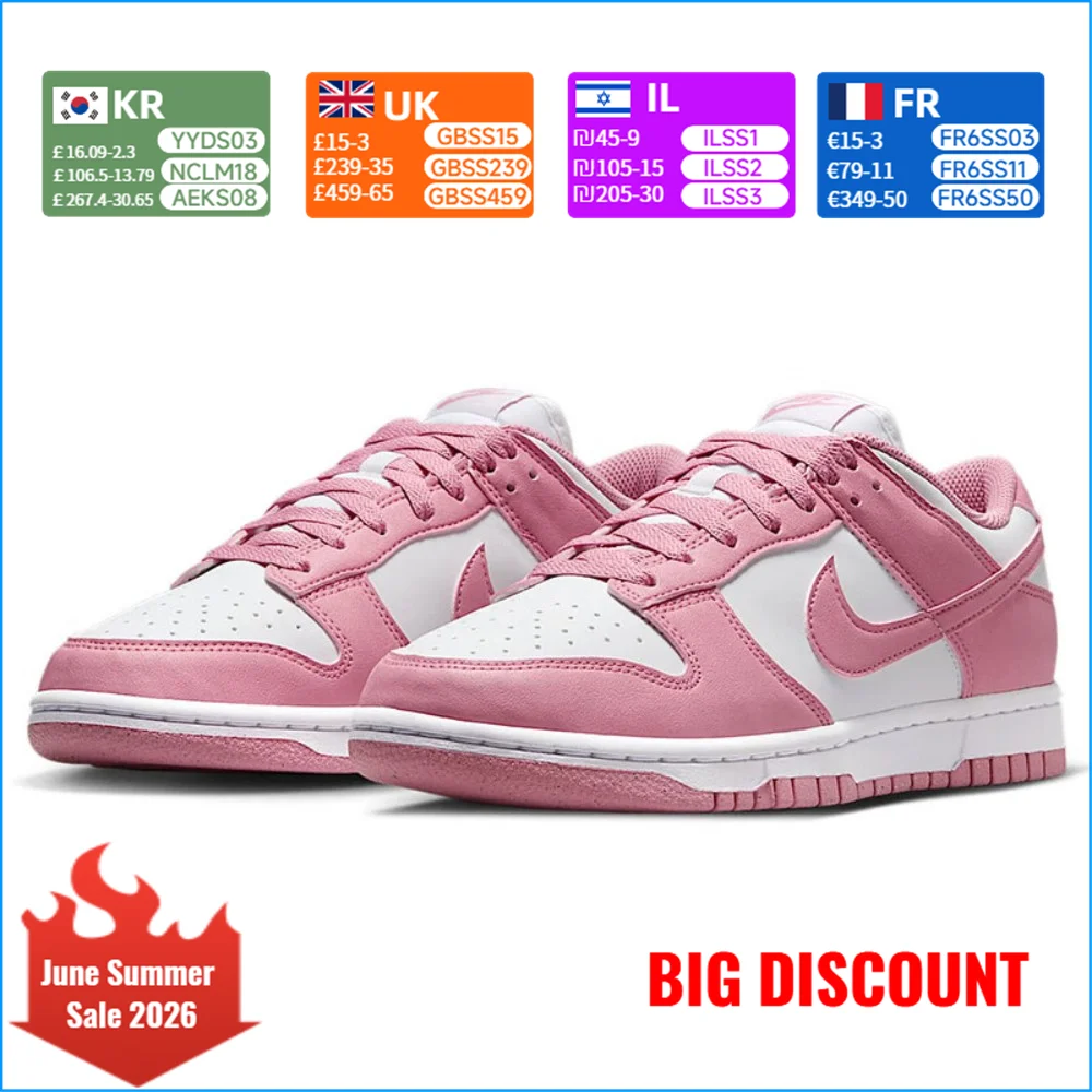 NIKE Dunk Low Retro Damenschuhe Pink & Weiß Low-Top Retro Freizeitsneaker Langlebige Sportschuhe Skateschuhe DD1873-112