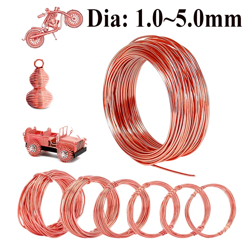 10M ~ 1M filo di rame puro T2 bobina di rame filo di rame conduttivo, filo di rame rosso, diametro nudo della linea 1/1, 5/2/2, 8/3, 5/4, 0/5mm
