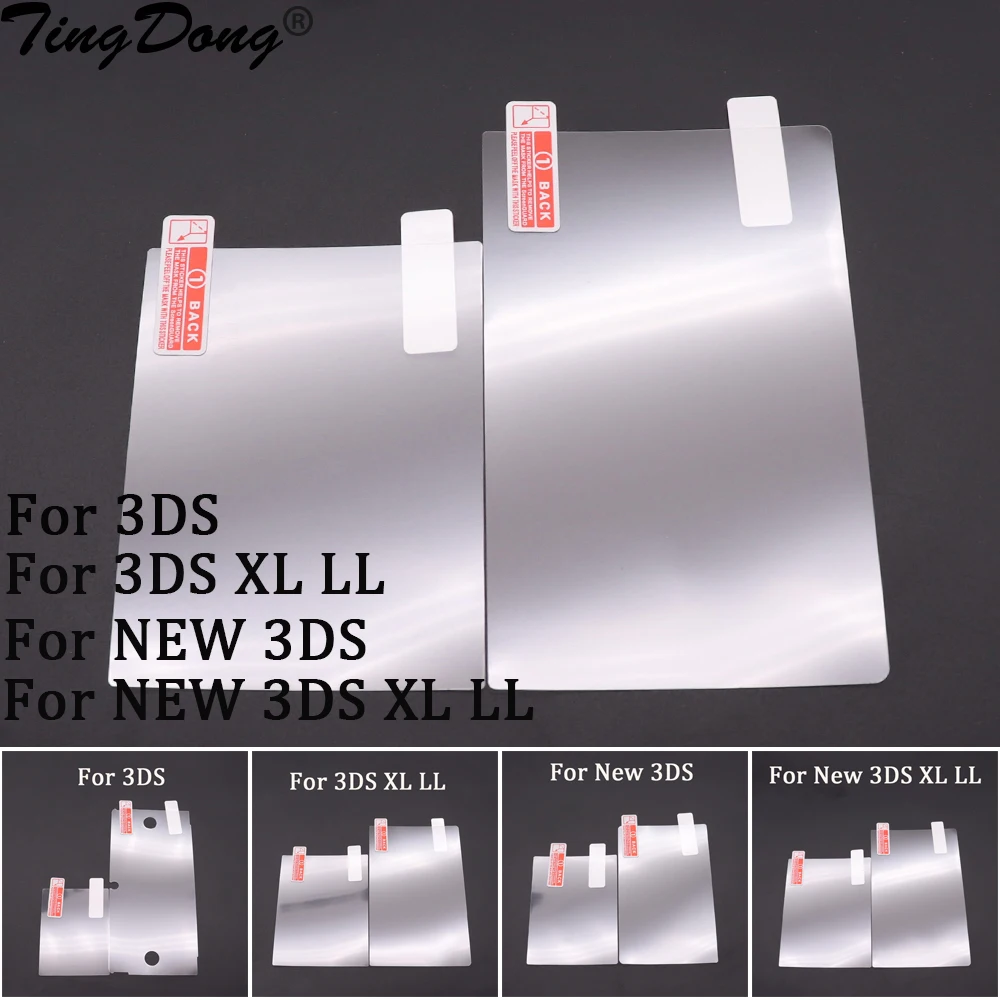 5Set Schutz Film Für Neue 3DS XL LL Klar Oben Unten Screen Protector Filme Für Nintend 3DS XL/LL Image