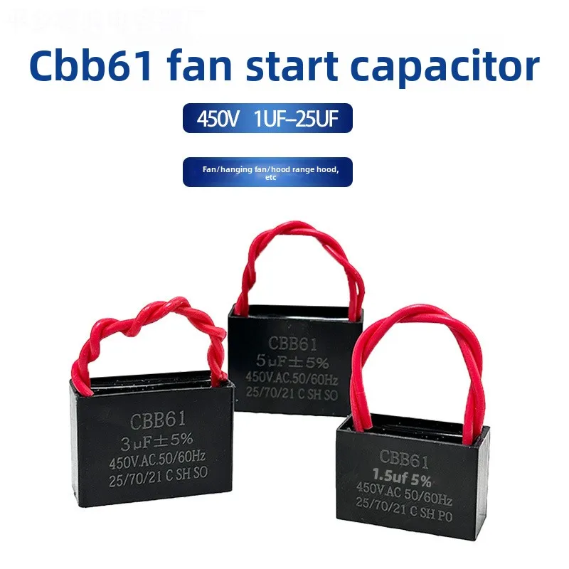 CBB61Fan Startkapazität 1,2/1,5/1,8/2/2,5/3/4/5/6/7UFDeckventilator Dunstabzugshaube 450V Image
