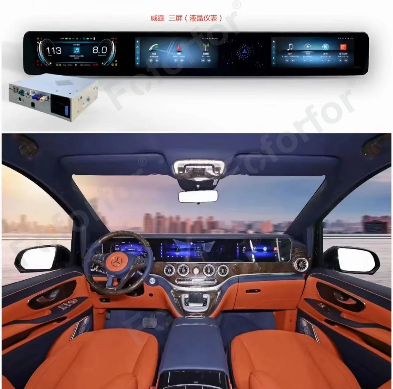 Android Radio für Mercedes Benz V Klasse Vito Viano Valente Metris W447 Innen Auto Stereo Multimedia Player Navigations bildschirm Image