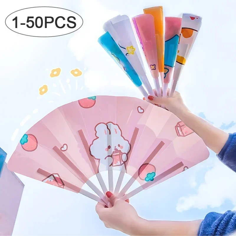 1-50PCS Sommer Nette Cartoon Falten 7-fach Fan Tragbare Hand Fan Kunststoff Cartoon Folding fan Nette Hause Dekoration Als Geschenke Image