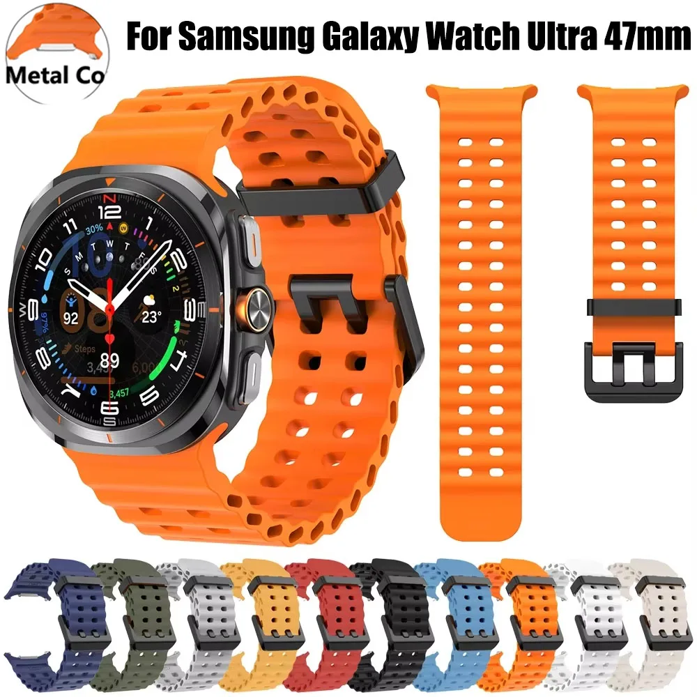 Ocean Silikonarmband für Samsung Galaxy Watch Ultra 47mm Offizielles Ersatz-Uhrenarmband Galaxy Watch Ultra 2025 Image