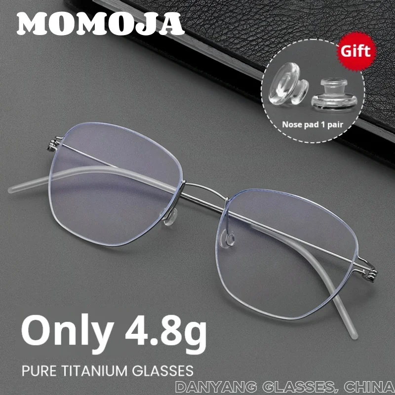 Retro Dänisch Ultraleicht 4,8 g Schraubenfrei Titan Kleine Größe Polygon Brillengestell reines Titan Herren Damen Brillengestell HYD0166 Image