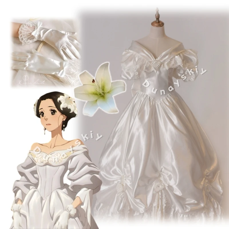 Anime Love Through A Prism Cosplay Lili Ichijoin Kostüm Hochzeitskleid Vintage Prinzessin Weißer Satin Blumenspitze U-Boot-Ausschnitt Image