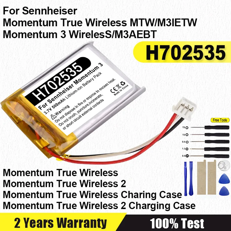 Neue 3,7 V 500 mAh Wireless Headset Batterie Für Sennheiser Momentum True Wireless 2/3/4/MTW/M3IETW/M3AEBT M3 Drahtlose Lade Fall Image