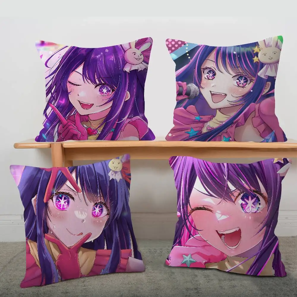 Anime Oshi No Ko Hoshino Kissen Anime-Kissen Sofa-Bett Kopfkissenbezug Kissenhülle 45x45 cm Modisch Image