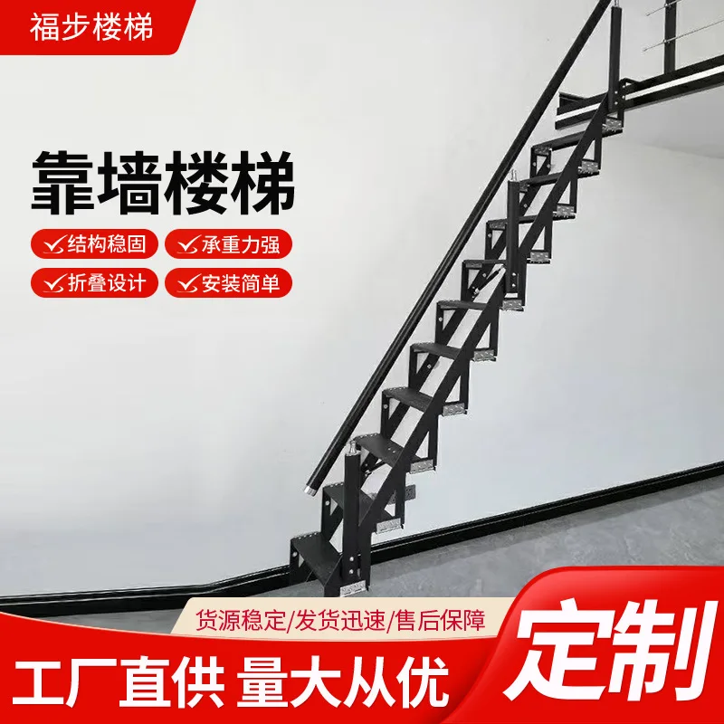 Scala Pieghevole a Muro per Uso Domestico, Scala Retrattile per Soffitta, Scala Salvaspazio per Interni ed Esterni, Scala Laterale per Villa