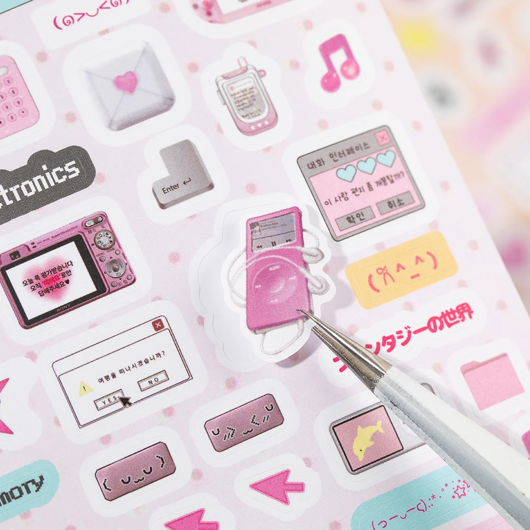 20 Blatt Kawaii Ins Wort-Pixel Kleine Muster Stanzsticker-Buch DIY Tagebuch Handyhülle Kreatives Scrapbook Ästhetische Aufkleber Image