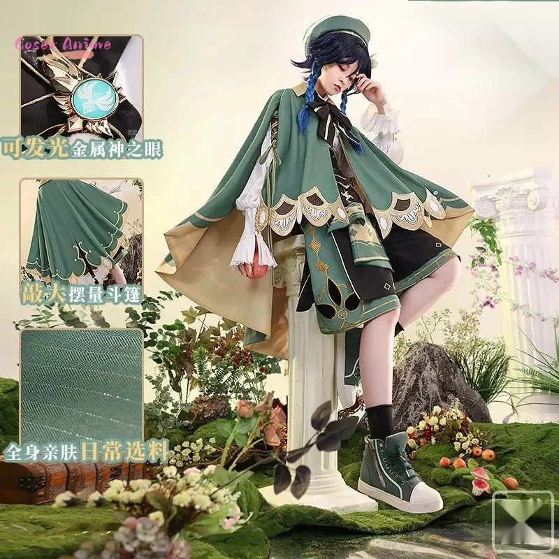 【Coser】Genshin Impact Venti Barbatos Cosplay Wendi Windy Kostüm Uniform Anime Chinesischen Stil Halloween Kostüme Für Frauen Spiel Image