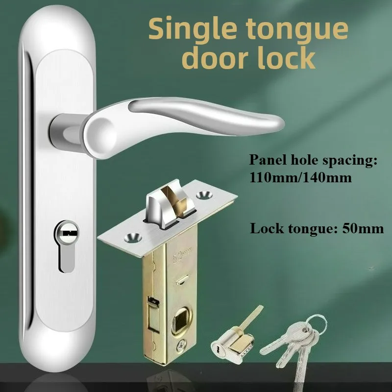 Schlafzimmertür, Badezimmertür mit Einzelschloss, Innentürgriff mit Schloss (Lochabstand 125mm/Lochabstand 140mm) Image