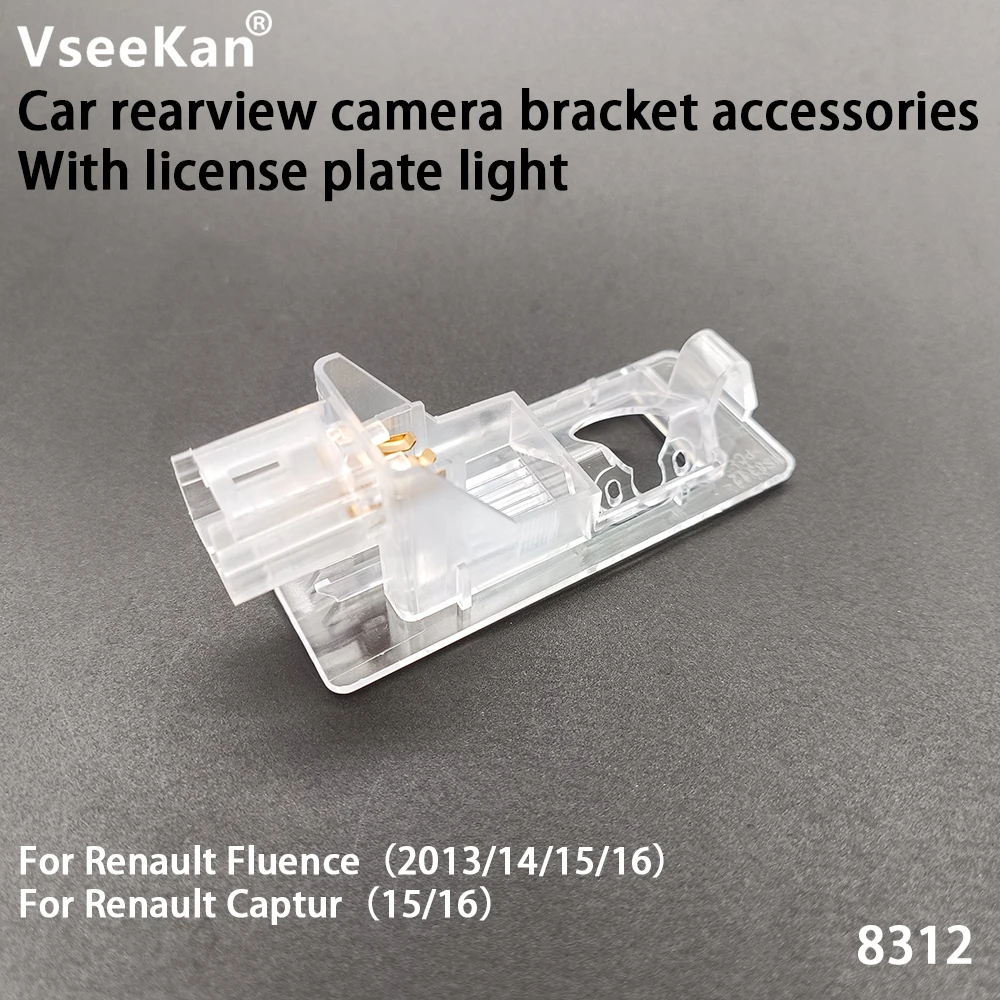 Auto-Rückfahrkamera-Halterung für Renault Fluence (2013/14/15/16), Captur (2015/16), Installationszubehör 8312