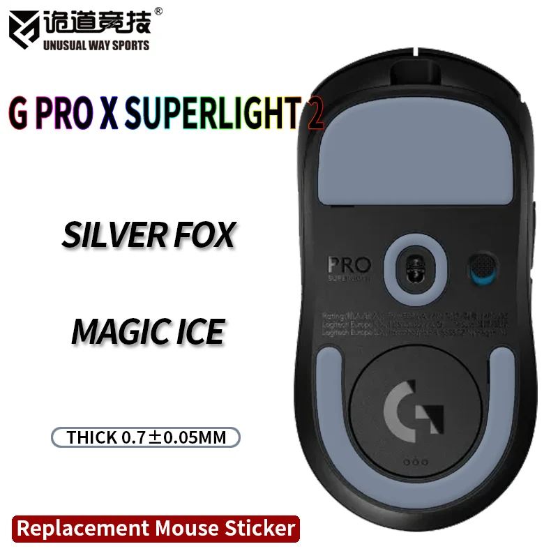 UnusualWaySports Maus-Gleitfüße G Pro X Superlight 2 Gewölbte Oberfläche PTFE Anti-Kollaps Magic Ice Schwarz Silberfuchs GPX2 GPW5 Image