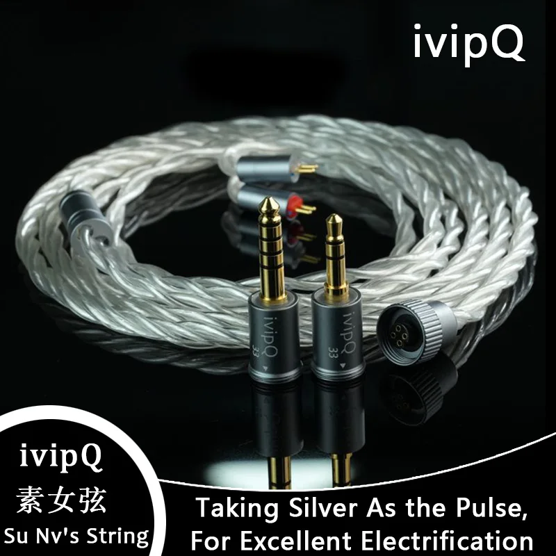 ivipQ-33 Hochreines 6N Sterling Silber HiFi-Kopfhörerkabel MMCX 2PIN 2-in-1-Modularstecker, die gemeinsam mit A'LEX DOZOR entwickelt wurden Image