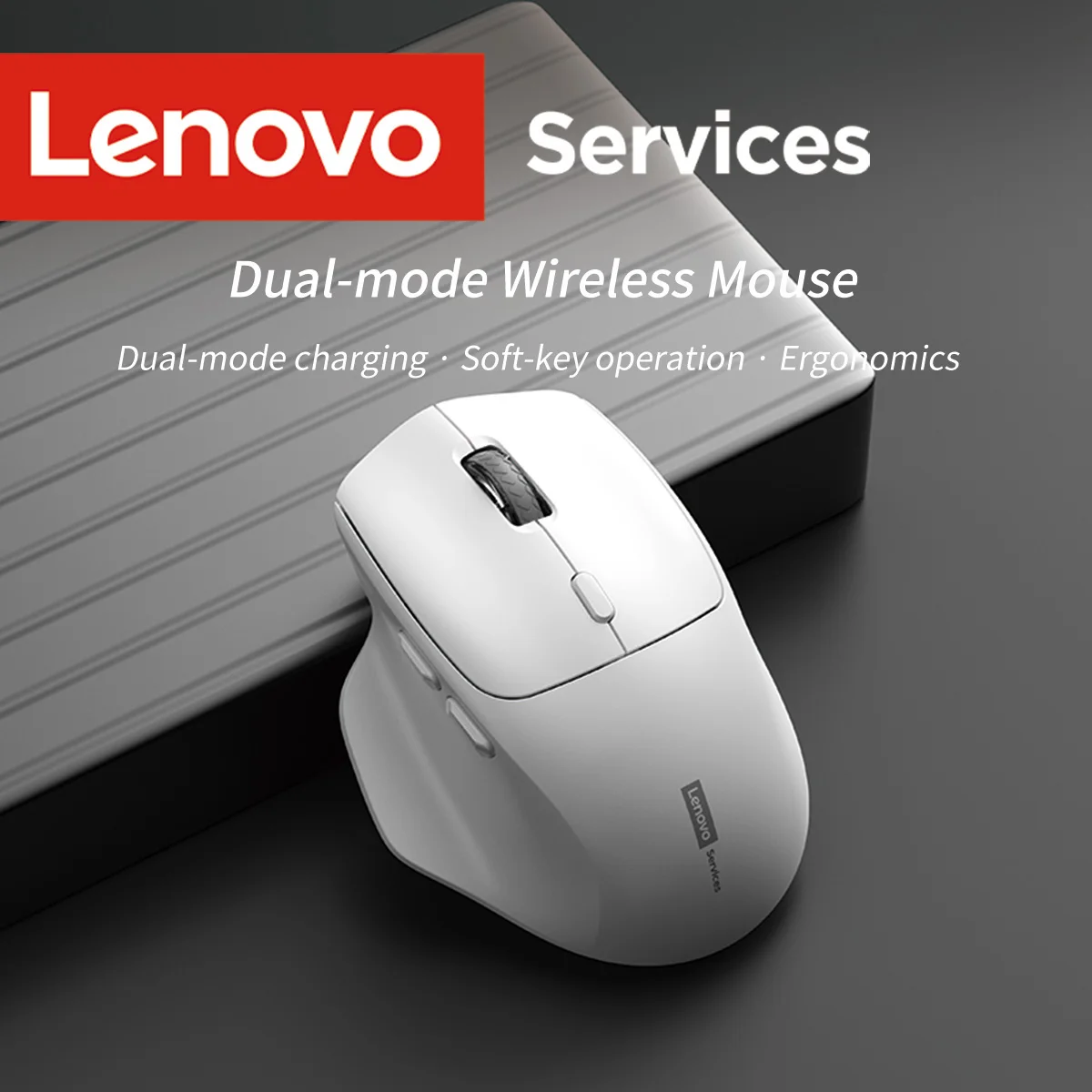 Lenovo Ergonomische kabellose Maus, Dual-Mode-Konnektivität, wiederaufladbar, große Akkukapazität für komfortables Gaming- und Bürogebrauch Image