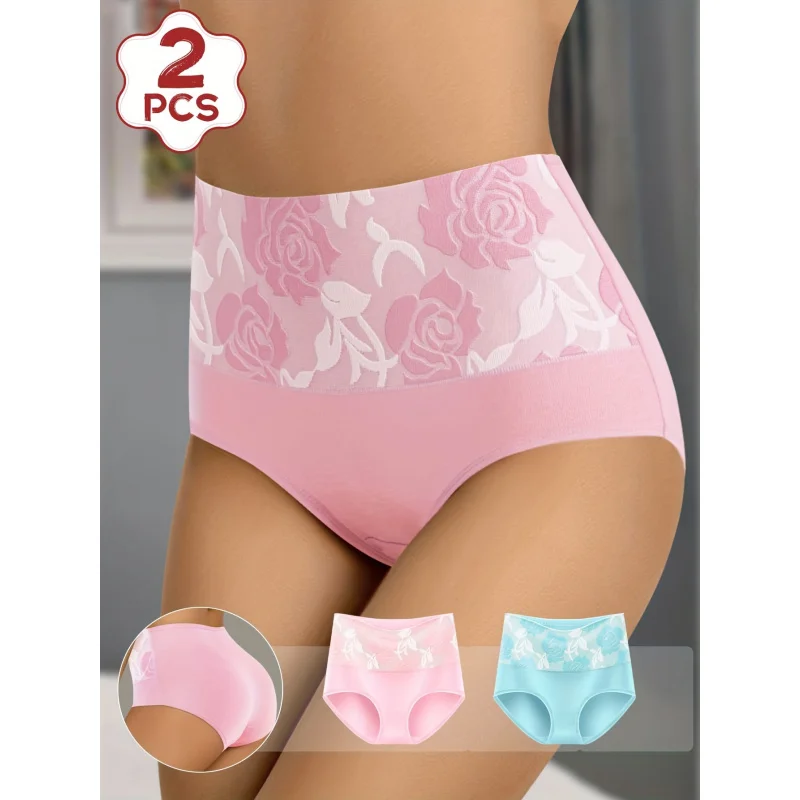 2-teiliges Set Damen-Slips mit Hoher Taille, Bedruckte Patchwork-Slips für Frauen, Atmungsaktive Baumwoll-Slips, Nicht Einschränkende Bauchformung, Dreieckig Image