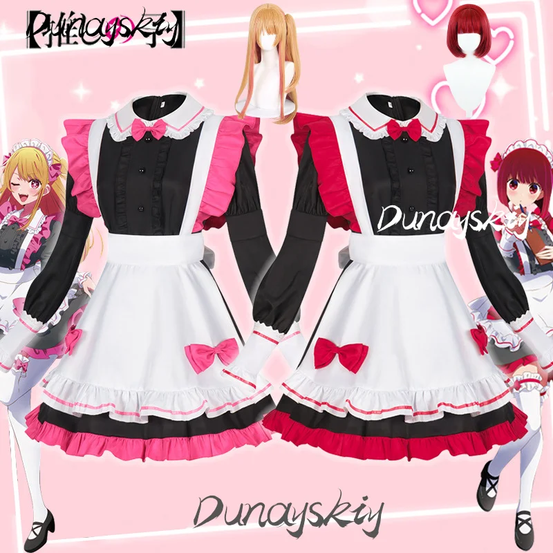Oshi no Ko Ruby Hoshino Kana Arima Cosplay Kostüm Set Perücke Maid Kleid Rot Rosa Kawaii Lolita Anime Manga Kostümiertes Outfit