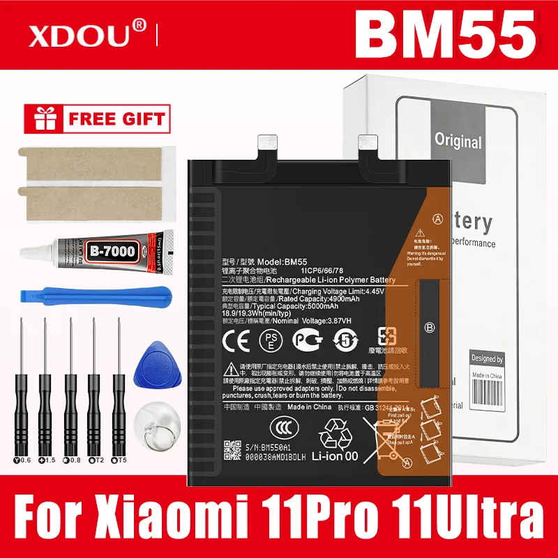 Ersatzbatterien für Telefone BM55 5000 mAh für Xiaomi Mi 11 Pro 11pro 11 Ultra + WERKZEUGE Image