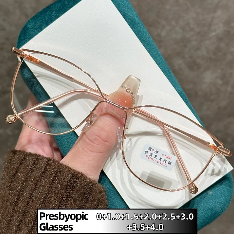 Einfache leichte Lesebrille, ultraleichte, druckfreie Brille, Unisex, klare Linse, Anti-Blaulicht-Augenschutzbrille Image