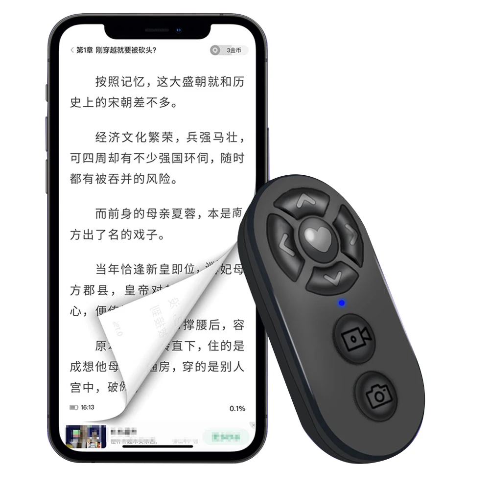 7-Tasten-Seitenumblätterer für Videos, wiederaufladbar, Bluetooth-kompatible Fernbedienung, intelligente Fernbedienung für Fotos und Videos Image