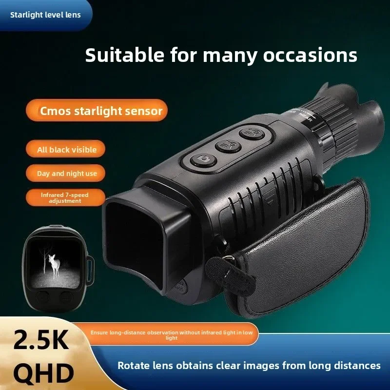Einrohr-High-Definition-Nachtsicht-Nachtjagdteleskop, tragbare Nacht-Infrarotkamera zum Fotografieren und Videos Image
