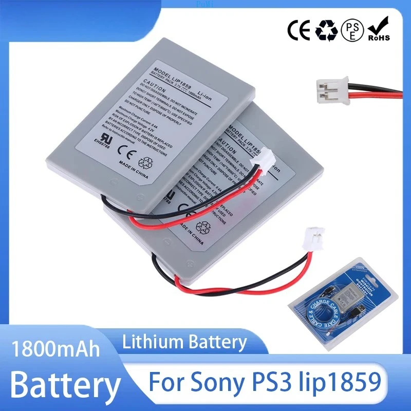 PS3 LIP1859 Battery 1800mAh 3.7V Rechargeable Batteries For Sony Playstation 3 PS3 Controller Game Replacement Lithium Battery