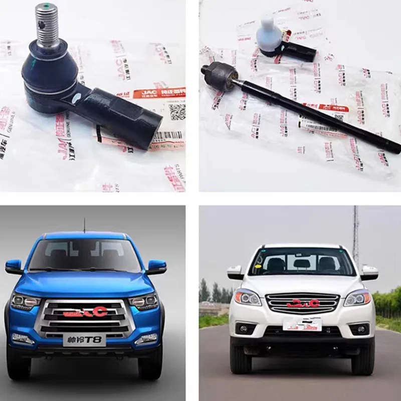 1PCS Für Jac T6 T8 Pickup Spezielle Original Lenkgetriebe Stange Innen Und Äußere Kugelgelenk Äußere Ball Unteren Arm kugelgelenk Image