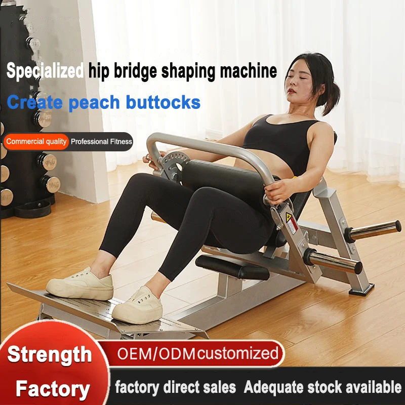 Nuova macchina per il ponte dell'anca Allenamento del core Fitness Tutoraggio privato Macchina per la spinta dell'anca Dispositivo per l'anca dei muscoli addominali della vita della gamba dell'anca