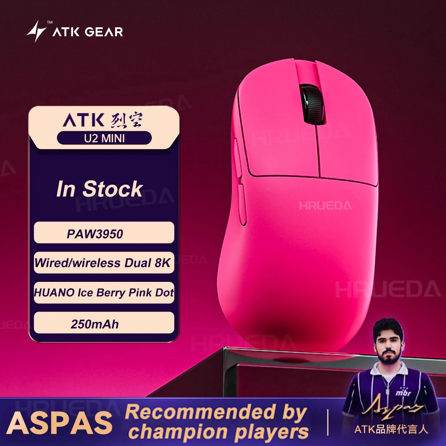 ATK Blazing Sky U2 V2 Gaming-Maus, ultraleichte kabellose Bluetooth-Maus, Tri-Modus PAW3950 Dual 8k E-Sport-Maus-Zubehör Image