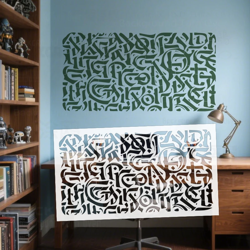 59 cm – 98 cm Schablonenwand, individuelle dekorative Vorlage zum Malen für Gipsmalerei, islamische Kalligraphie, Arabisch, S622 Image