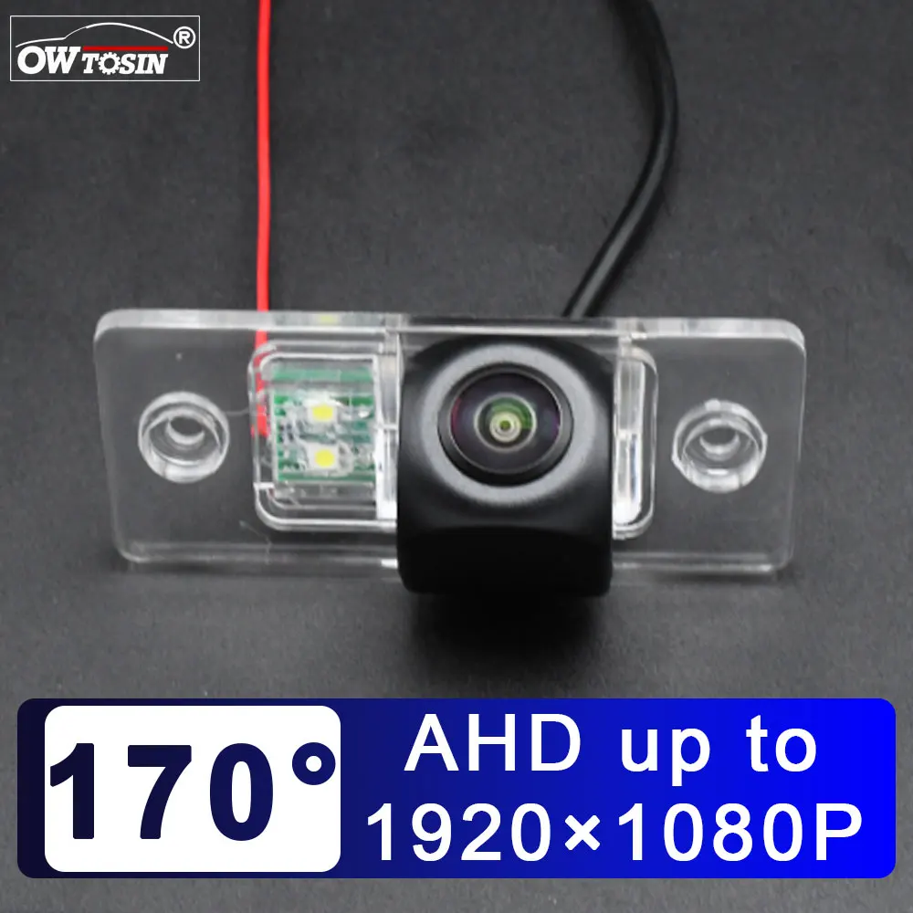 170 ° AHD 1920*1080P Fahrzeug Rückansicht Auto Kamera Für Volkswagen VW Touareg 7L 2006 2007 2008 2009 2010 Reverse Android Monitor Image