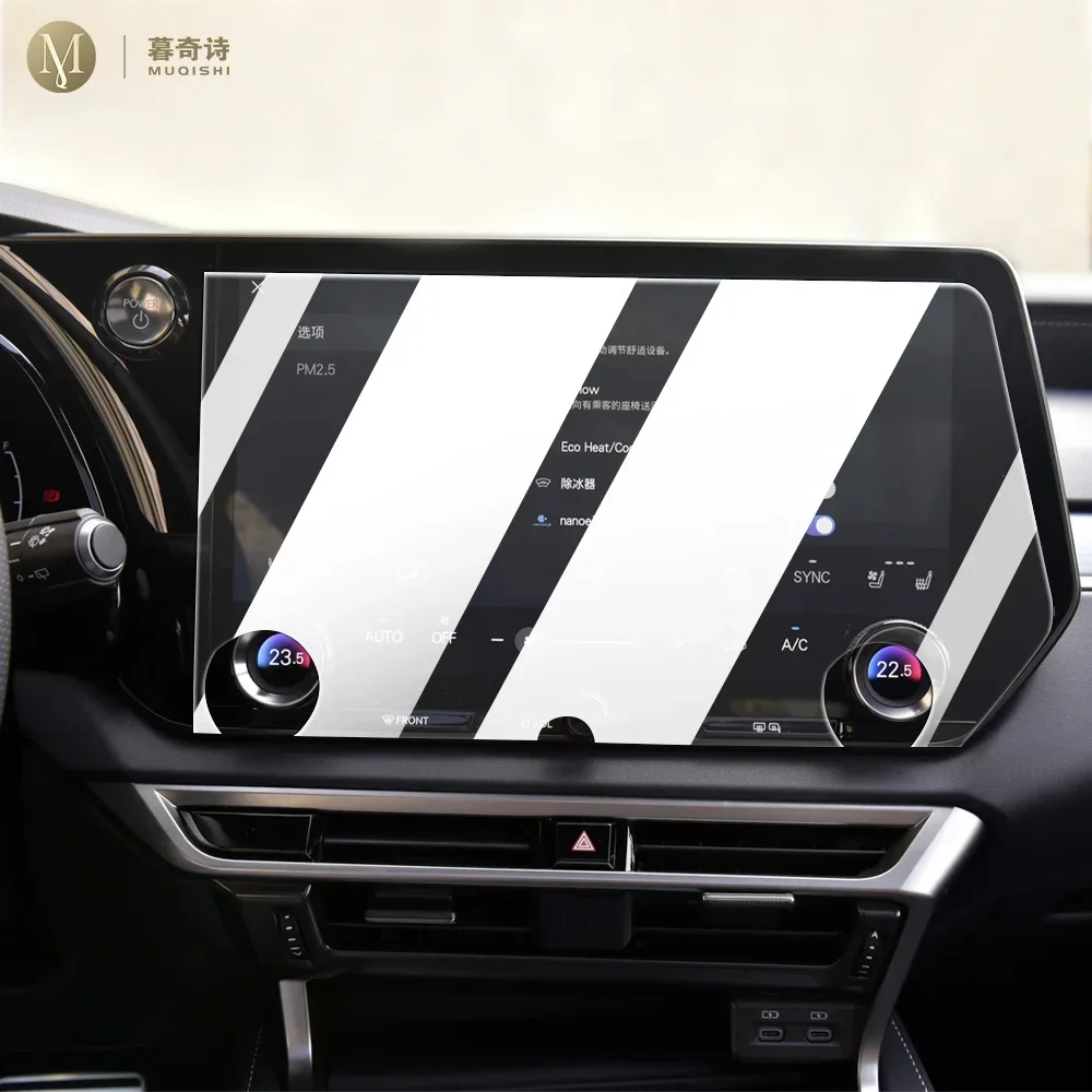 Für Lexus RX 350 500h 2023-2024 Auto Innen konsole Radio LCD display anti kratzer temperierung glas Anti blaues licht film Image