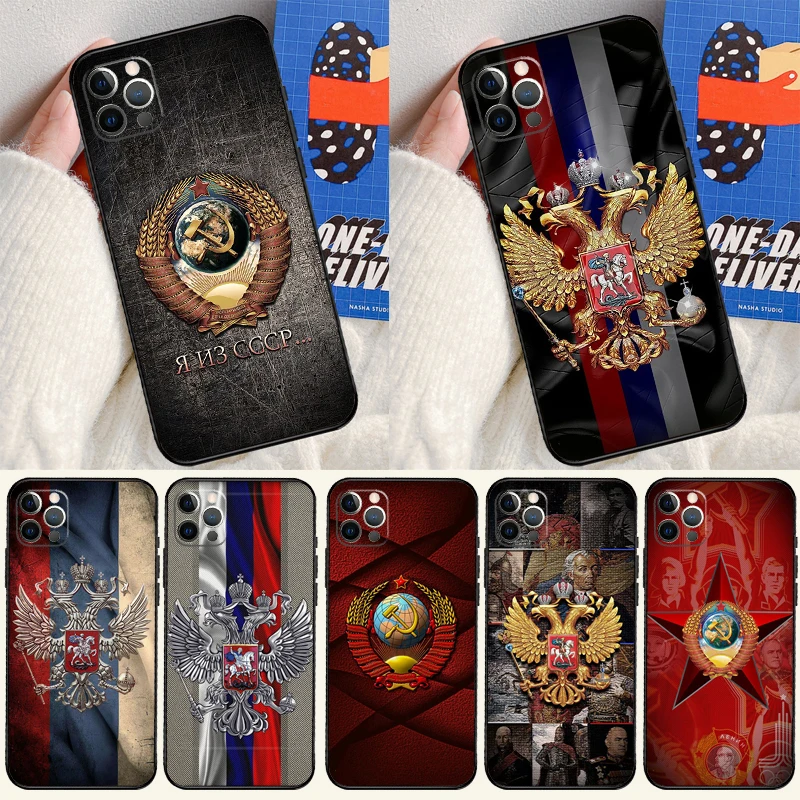 Wappen Russische CCCP-Flaggenhülle für iPhone 17 Pro Max 17 Air 15 14 13 12 11 16 Pro Max Mini 16e 15 16 Plus Funda Cover Image