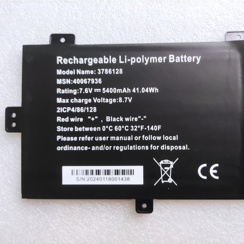 3786128 40067936 Akku für Medion Akoya E4525 E3221 MD 61096 61208 61095 61357 MD61207 MD61157 MD61166 MD61167 MD61165 MD61229 Image