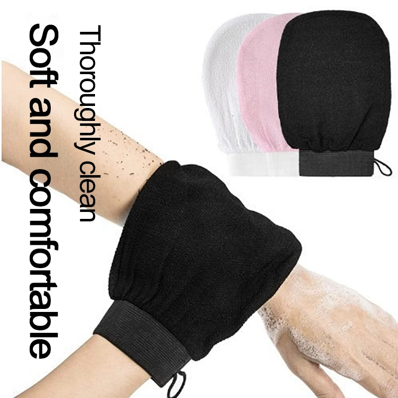 Dusch-Peeling-Handschuhe Gant Peeling-Handschuh Scrub Badetuch Northeast Peeling Mitten Dead Skin Scrubber Duschhandschuhe Image
