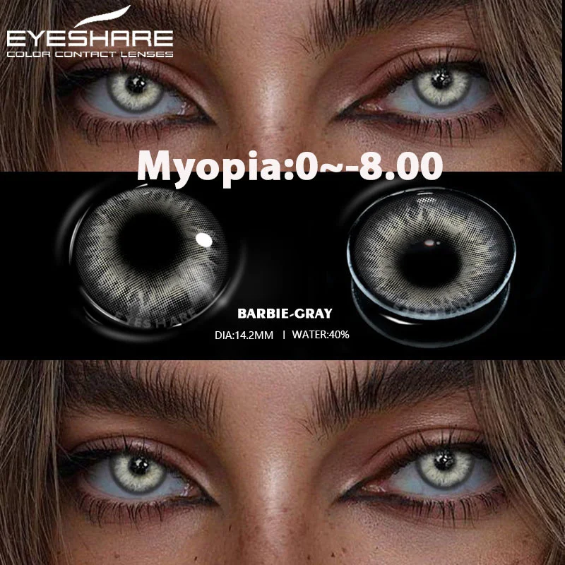 EYESHARE 1 Paar Kontaktlinsen mit Myopie-Linse, farbige Augenkontakte mit Grad, braune Linsen, graue Augenlinsen, jährliche Natur, weiche Linse Image